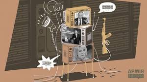  ������� ������� ������������ ���� 2025 ���� �������� �������� 