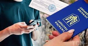  ������������ ������ ������� ���� ��� ������ �������� ����� 