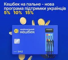 ����: 06153.com.ua