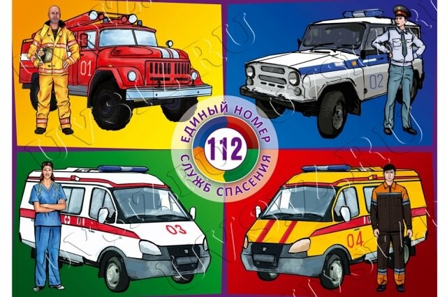  ��������� ������� ��������� ������ �������� ����������� ��������� ����� 