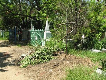  ������ �������� ��������� ���������� ������� ���� 