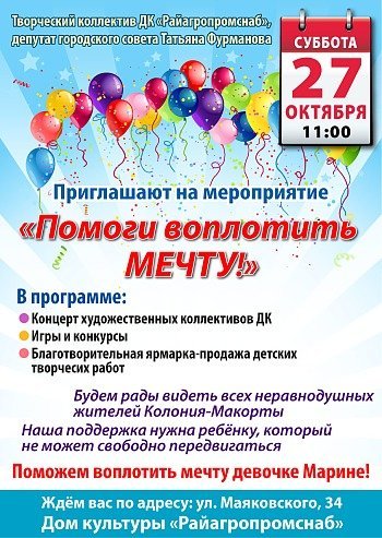  ��������� ���������� �������� ����������������� ������� ������ ������� ������� 