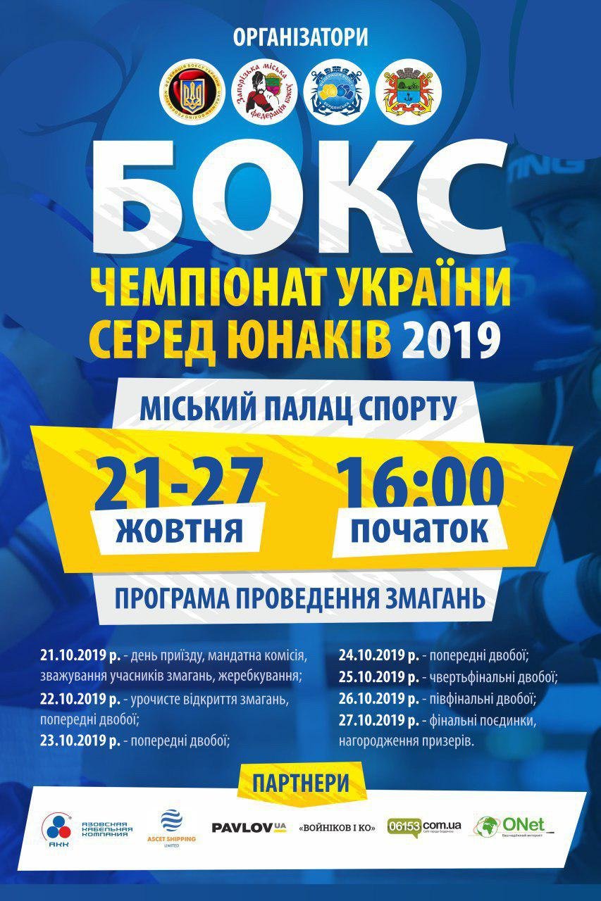 ����: 06153.com.ua