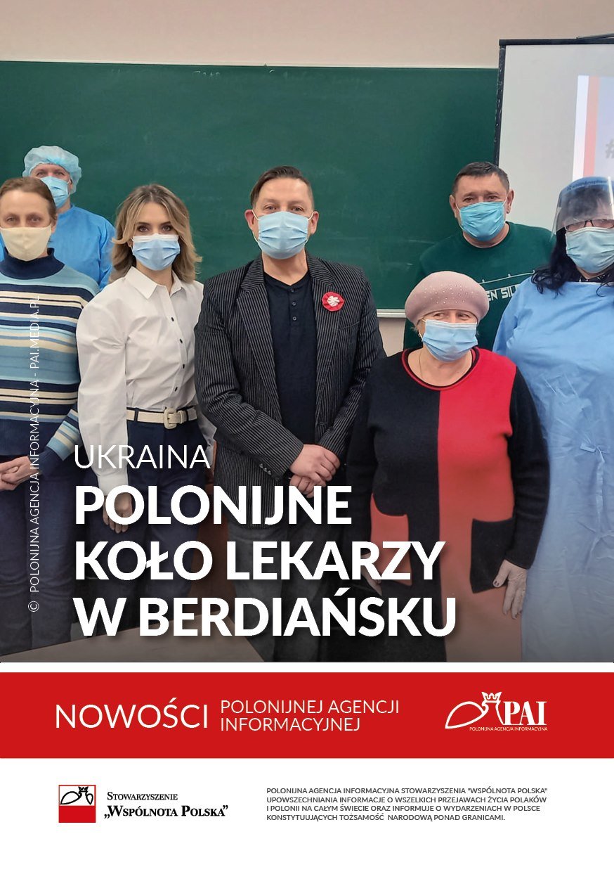  ���������� ����� ��������� ������������� �������� ������� ���� 