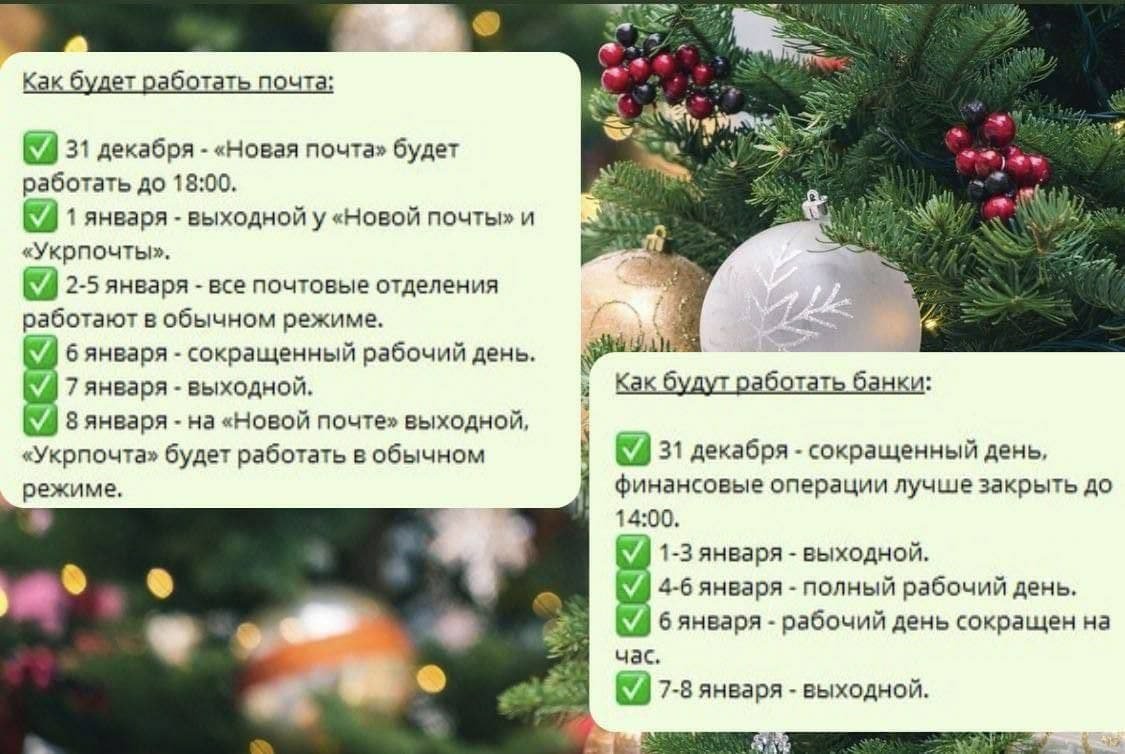  ������ ������ ����� ������ ���������� ��������� 