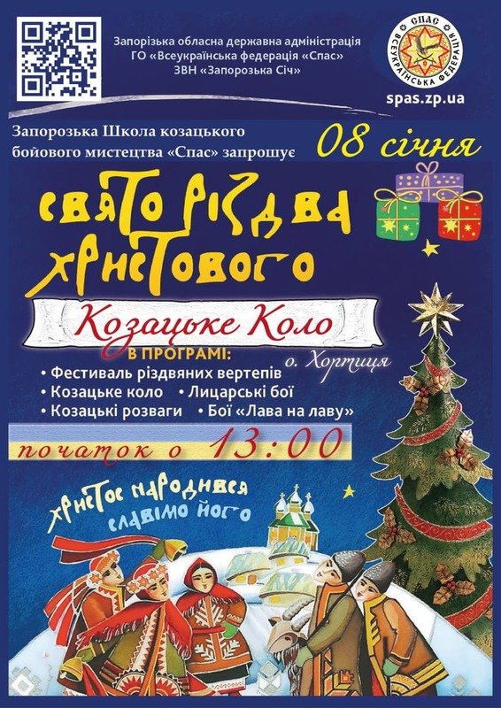 ����: 06153.com.ua