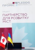  ��������� ������ ��������� ���������� ������ ������� ������� 