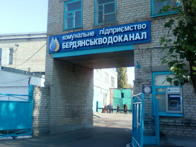 ����: 06153.com.ua