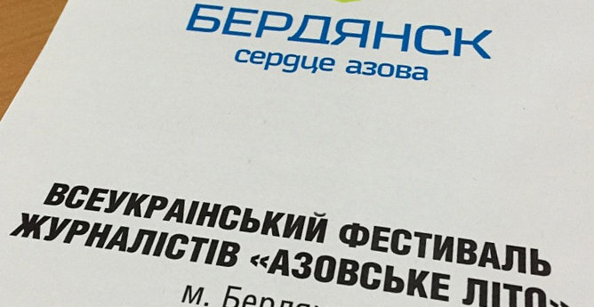  �������� �������� ��������� ��������� ����������� ������� 