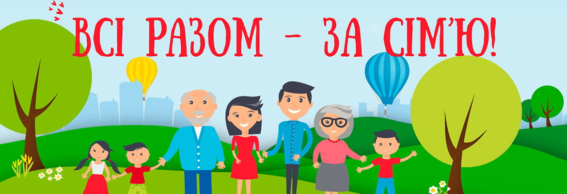  ��������� ���������� ��������� ����� 