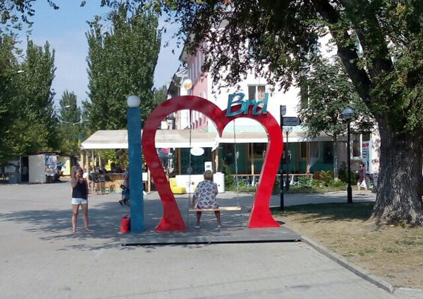  �������� ��������� ����� ������������ 