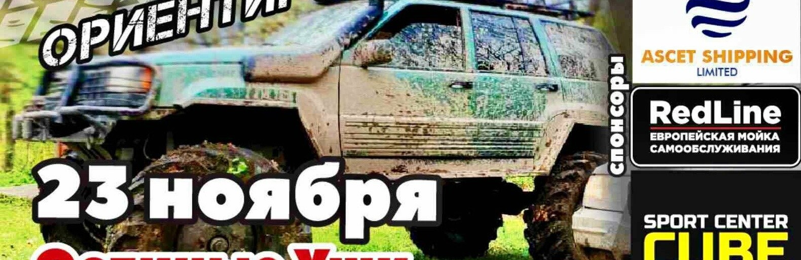  ��������� ���������� ������� ������� ������� gps-�������������� 