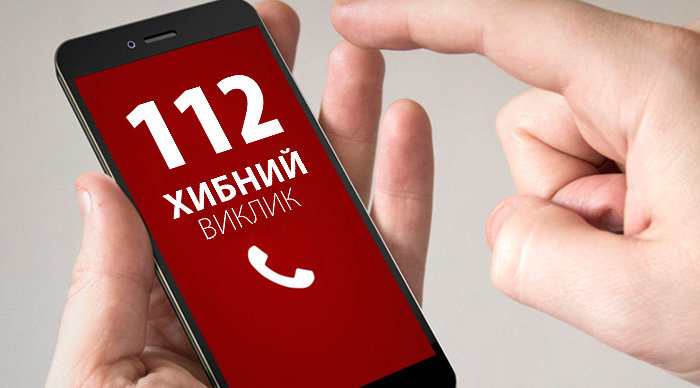  ��� ���������� ������ ��������� ��������� �������������� ������� 