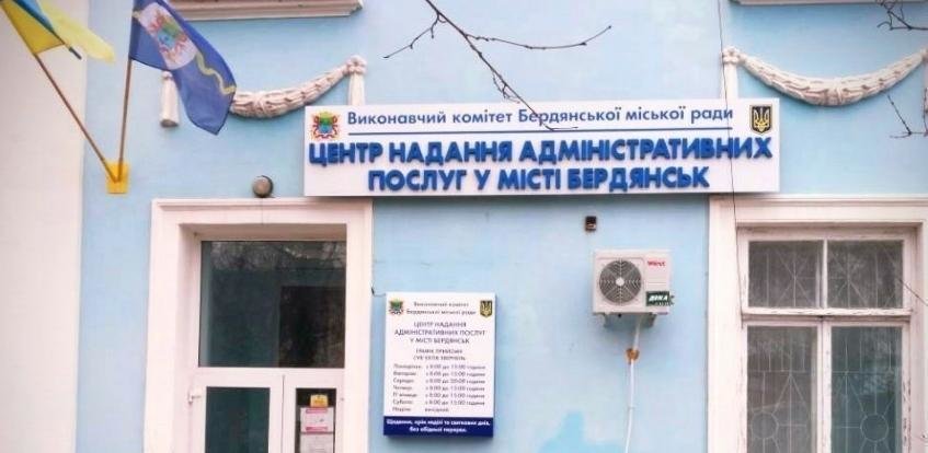 ����: 06153.com.ua