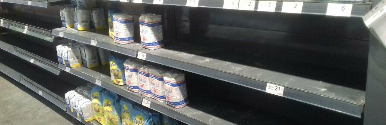 ����: 06153.com.ua