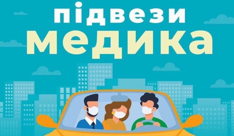 ����: 06153.com.ua