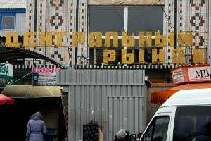  ��� ����� ���� ����������� ����� 