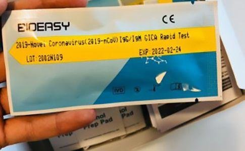  ���������� ����� ��� ������� ��� ������������ ������ ���� 