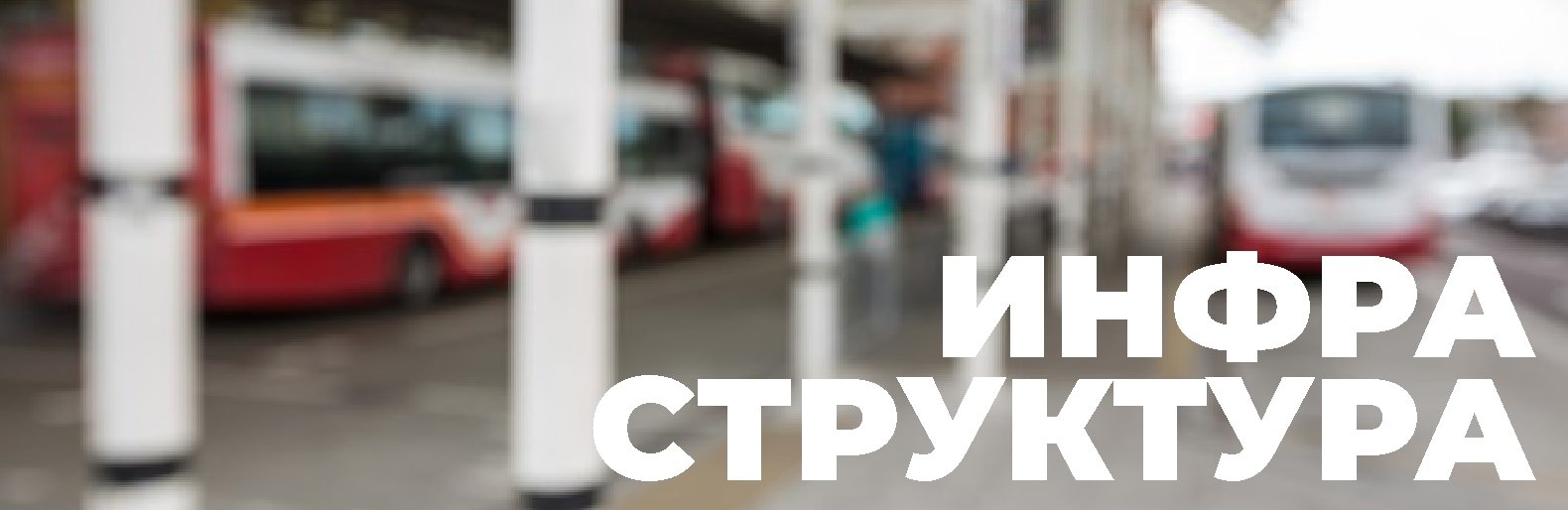  �������������� ��������� ��������� ����� ����� ������ 