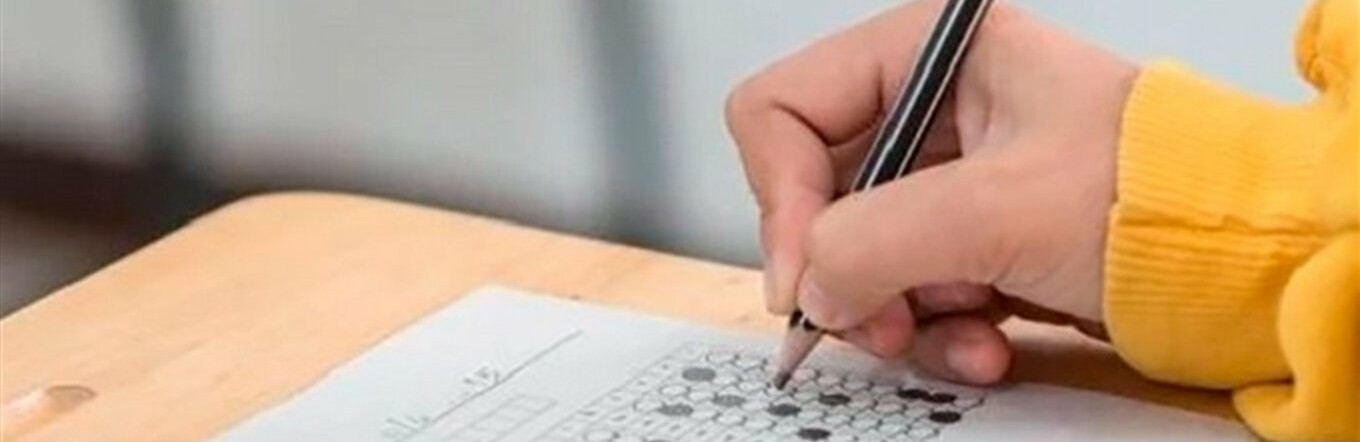  ���������� ���������� �������� ������� ��� 