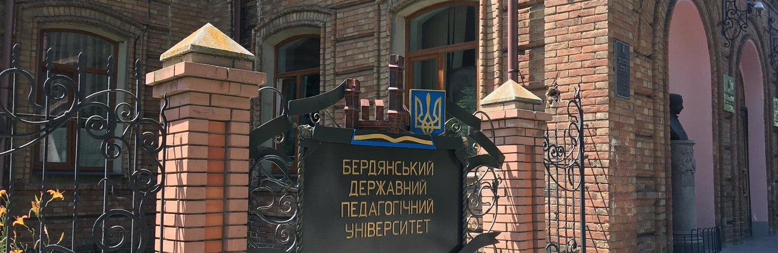  ���������� �������������� ������������ �������� ���-������ 