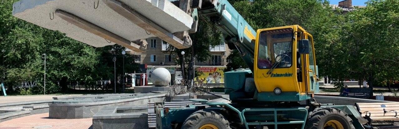  ������������� ���������� ��������� �������� ������ 