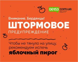  �������� ����������� ����� ����� 