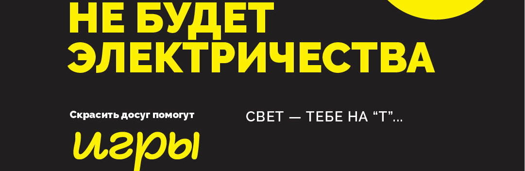  ���������� �������������� ������ ��������� 