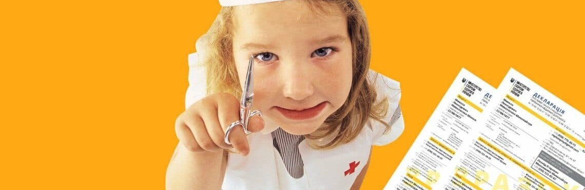  ����� ����������� ����������� �������� 