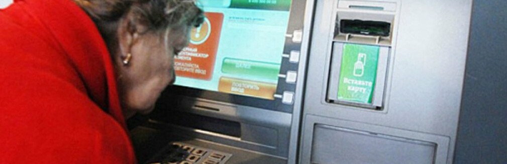  ������� ��-������ ���������� ������ �������� ������ 