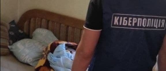 ����: 06153.com.ua