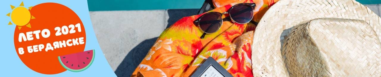 ����: 06153.com.ua