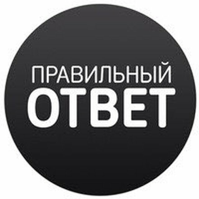 Интерактив для любимых читателей, фото-2 Интерактив для любимых читателей, фото-2