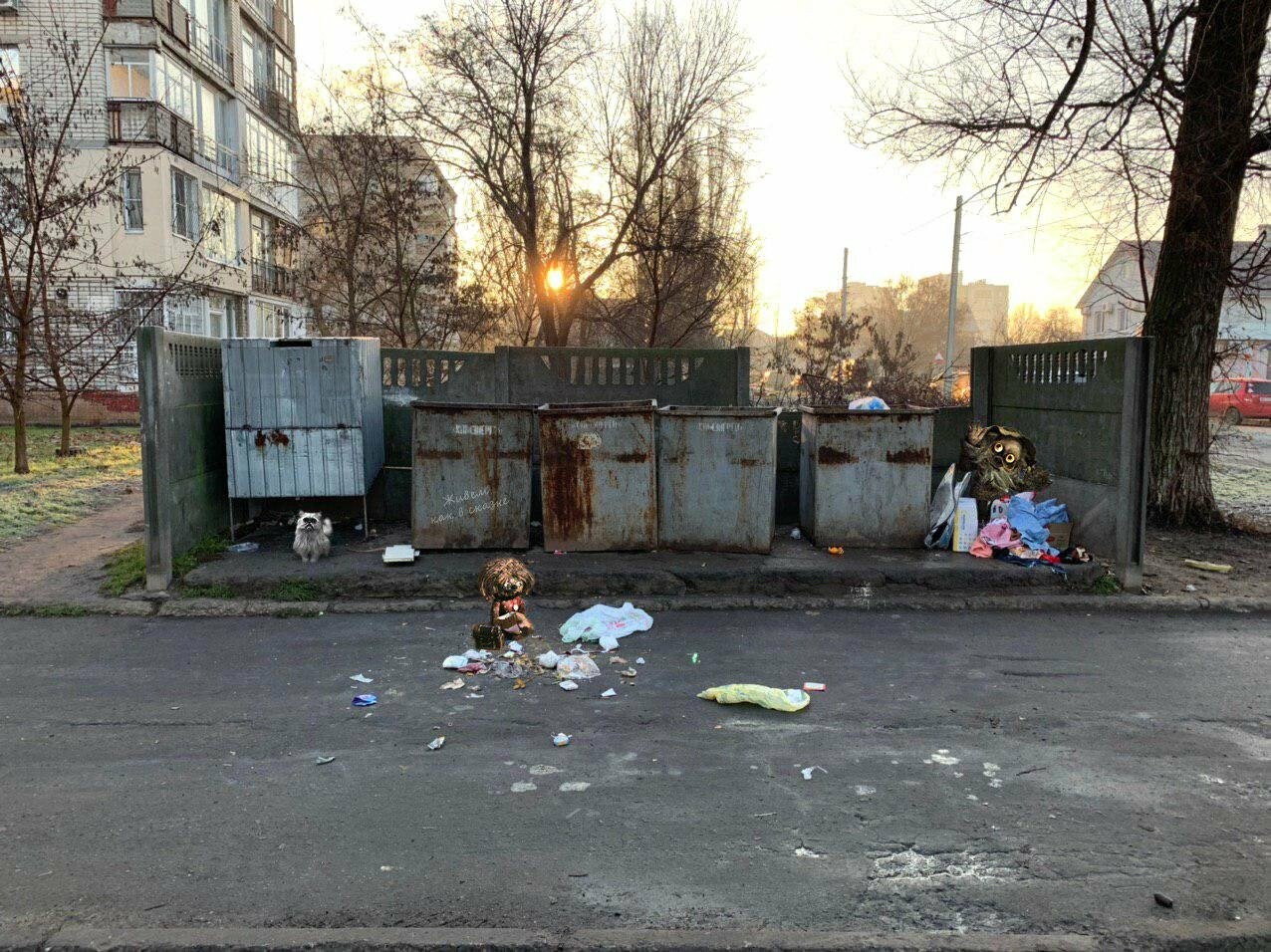 Бердянск в опасности! Обнаружены новые формы жизни! (фото), фото-1 Бердянск в опасности! Обнаружены новые формы жизни! (фото), фото-1