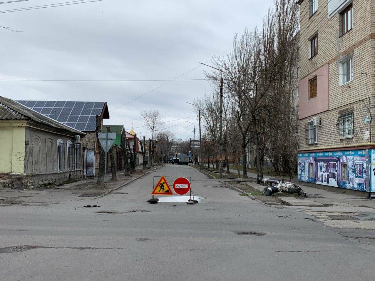 Увага! Обмежено рух у центрі Бердянська, - фото, фото-1 Увага! Обмежено рух у центрі Бердянська, - фото, фото-1