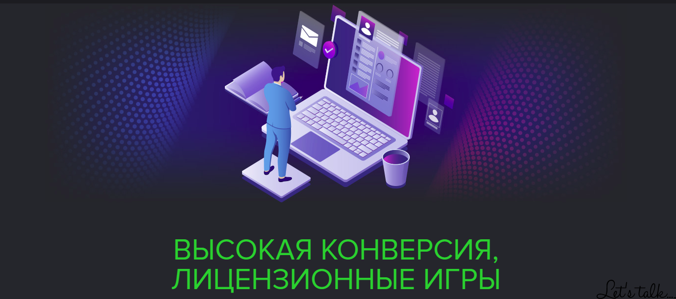 Как заработать деньги через Интернет?, фото-3 Как заработать деньги через Интернет?, фото-3