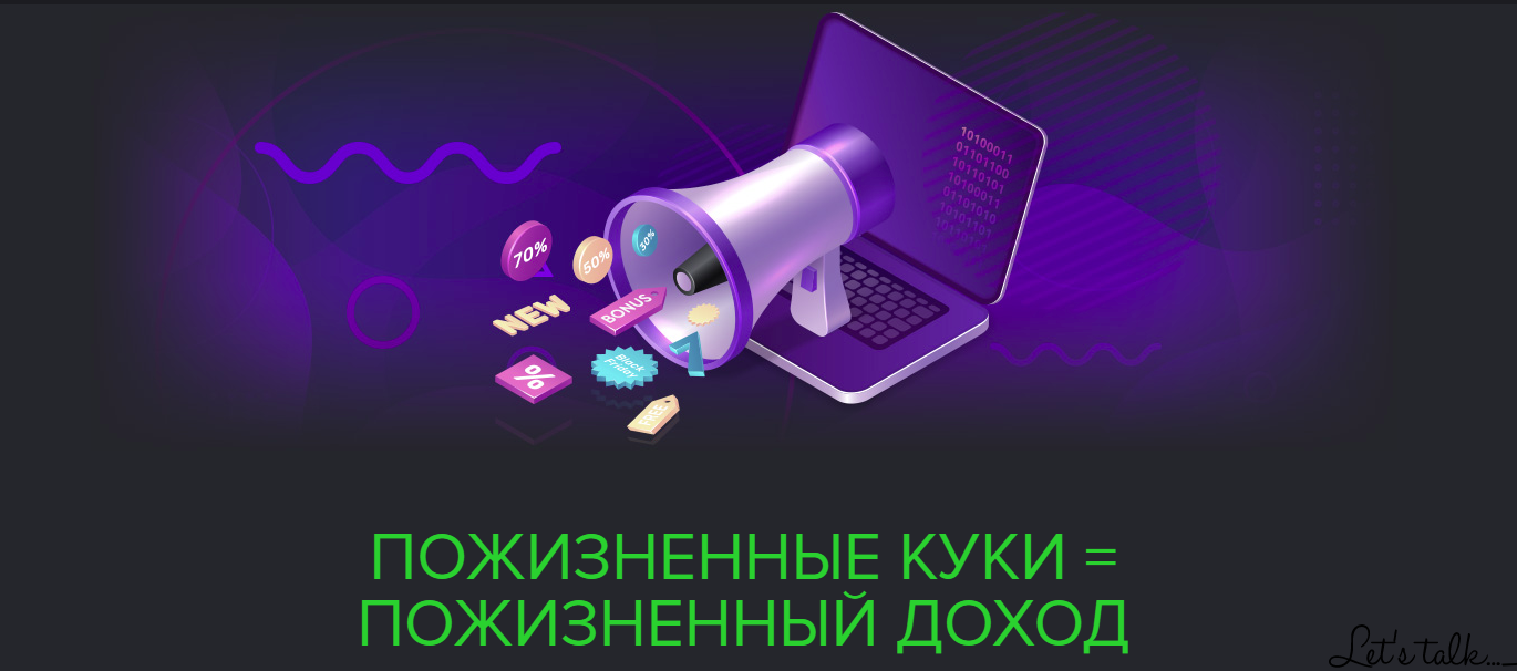 Как заработать деньги через Интернет?, фото-2 Как заработать деньги через Интернет?, фото-2