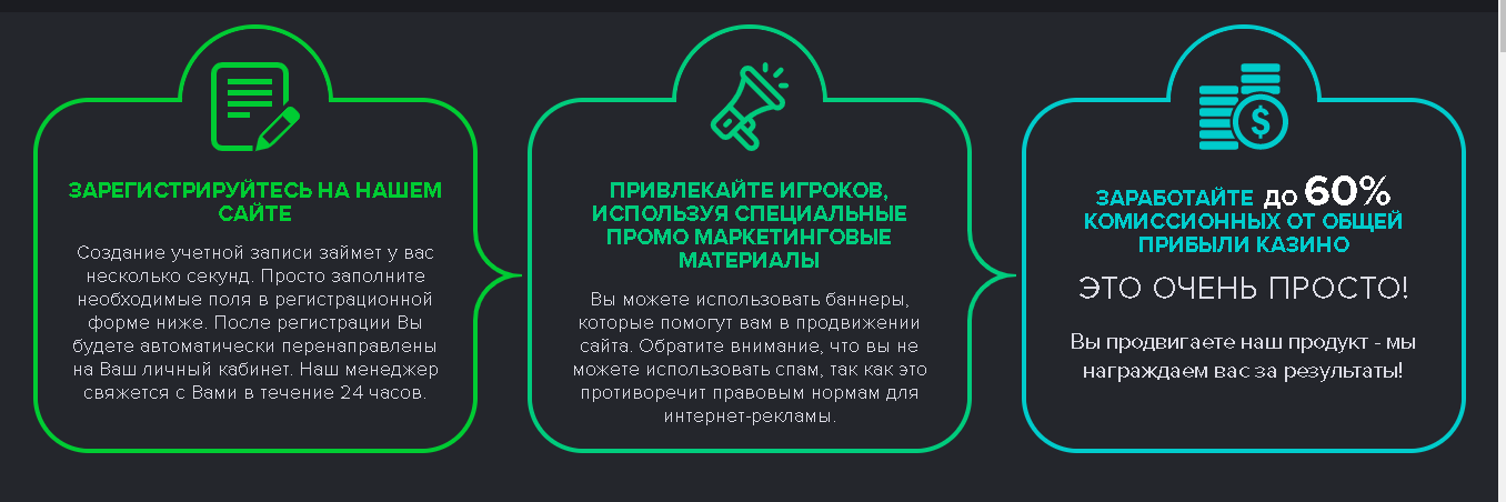 Как заработать деньги через Интернет?, фото-5 Как заработать деньги через Интернет?, фото-5