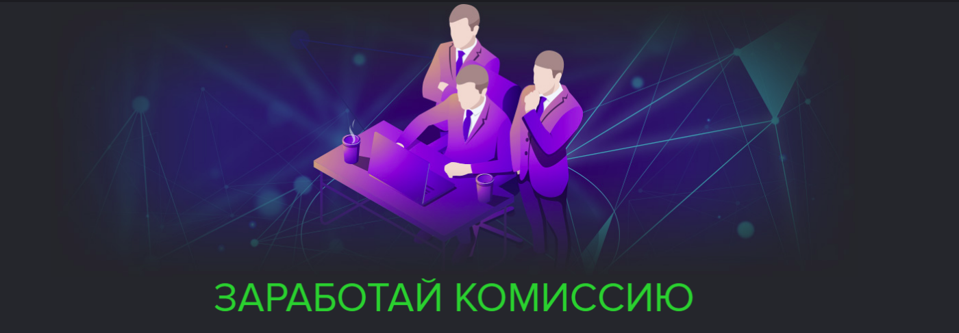 Как заработать деньги через Интернет?, фото-1 Как заработать деньги через Интернет?, фото-1