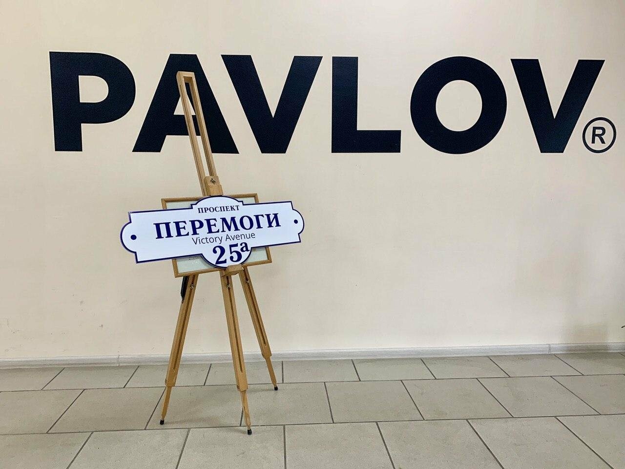 А вы уже приобрели свою уникальную адресную табличку? , фото-4 А вы уже приобрели свою уникальную адресную табличку? , фото-4