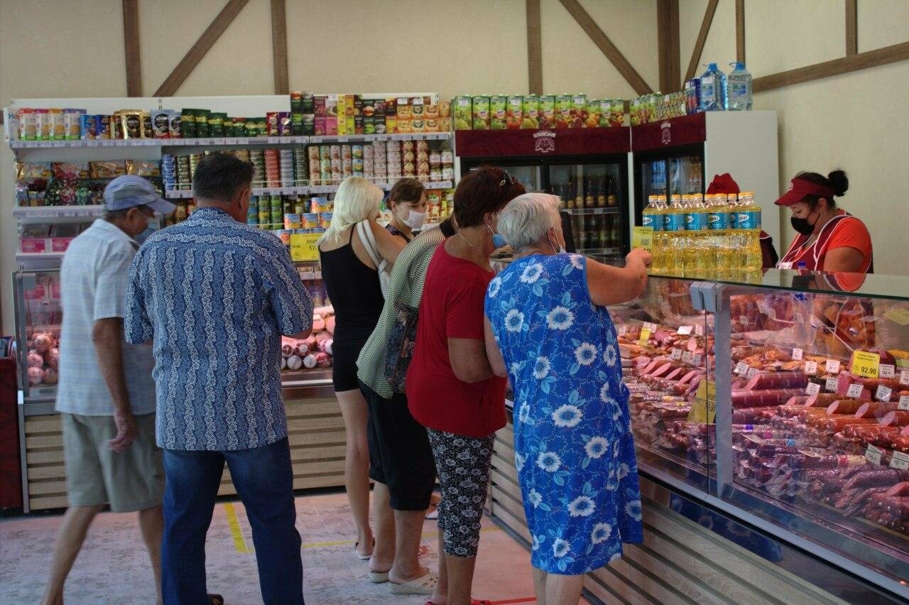 Открытие магазина Открытие магазина