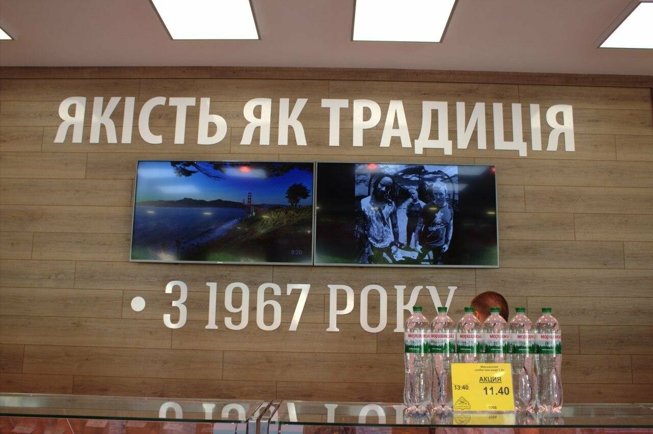 Качество и вкус Качество и вкус