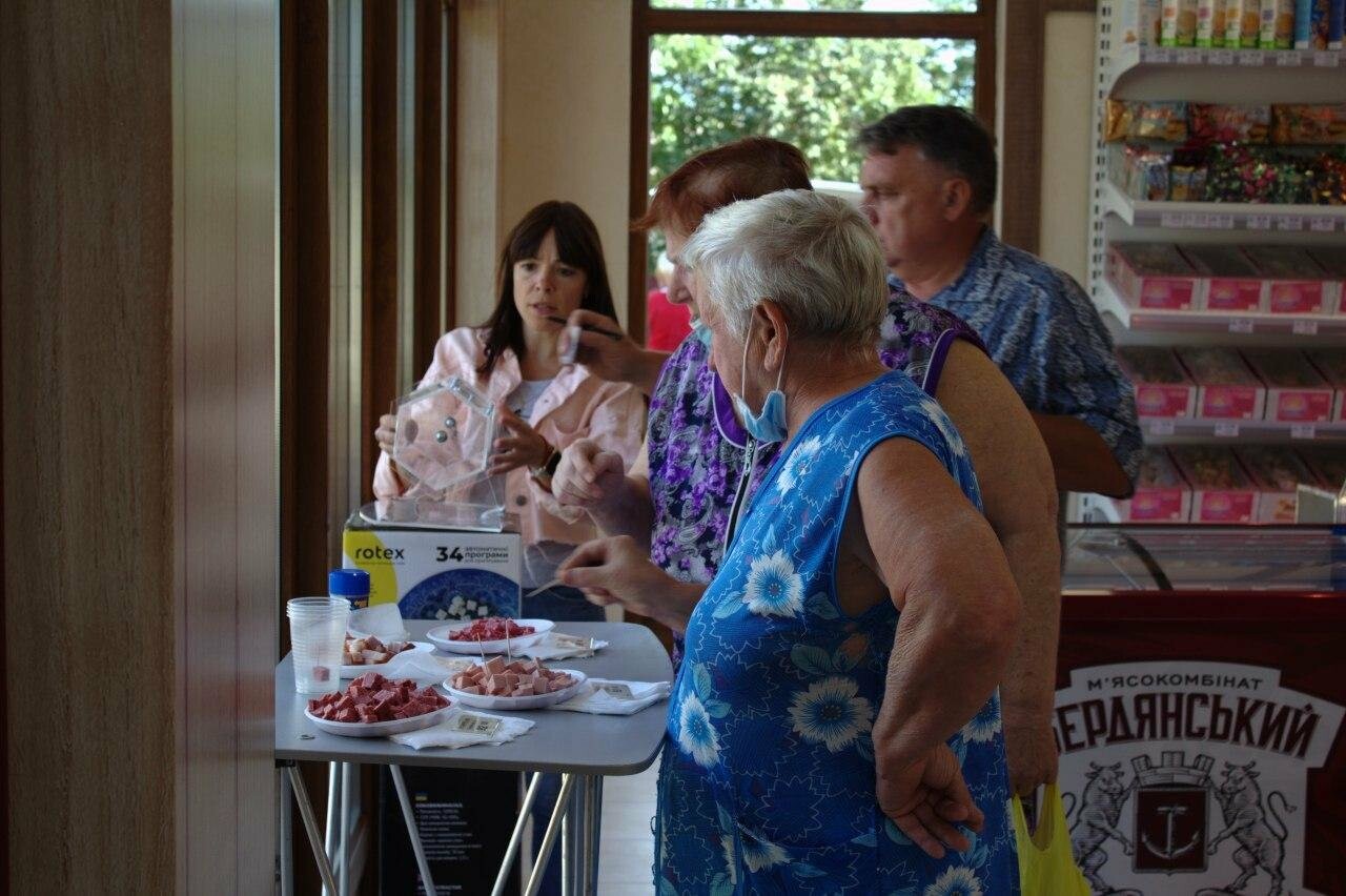 Открытие магазина Открытие магазина