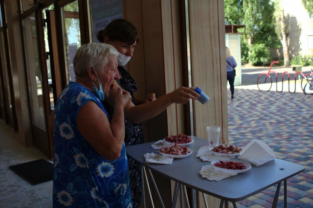 Дегустация Дегустация
