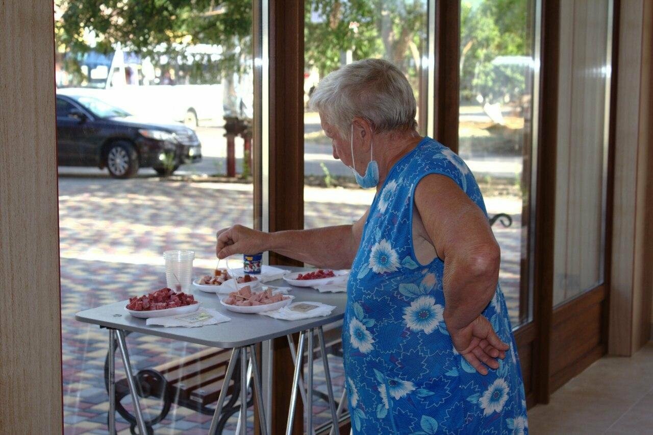 Дегустация Дегустация