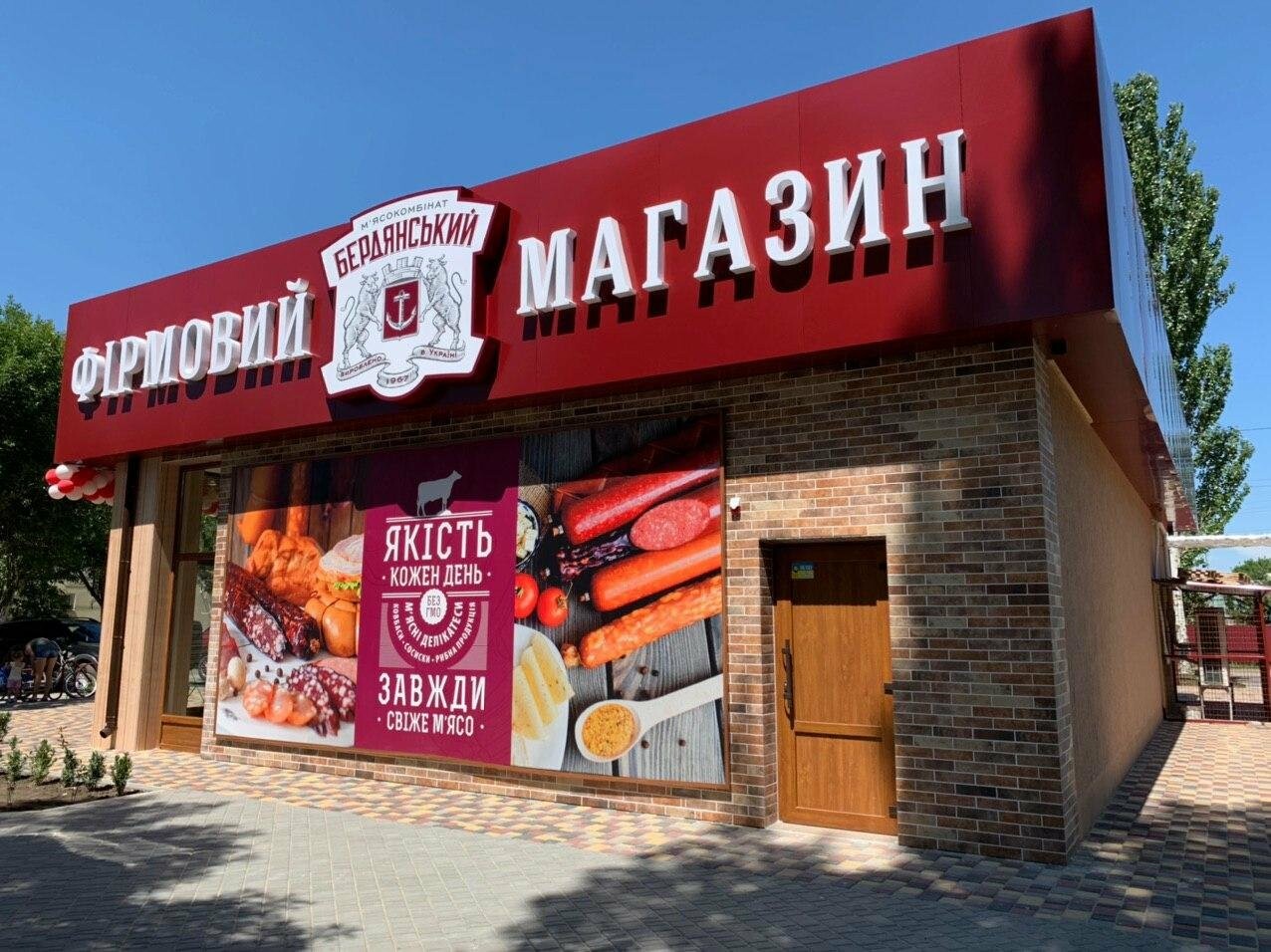 Новый формат Новый формат