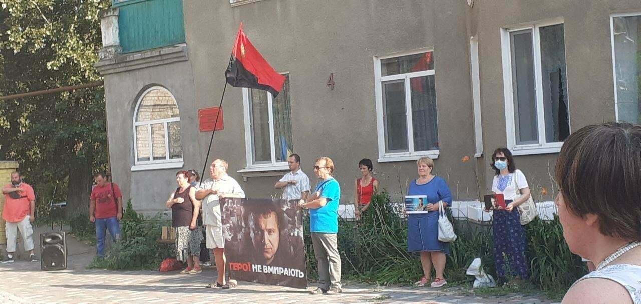 В Бердянске почтили память заместителя командующего УДА Андрея Гергерта