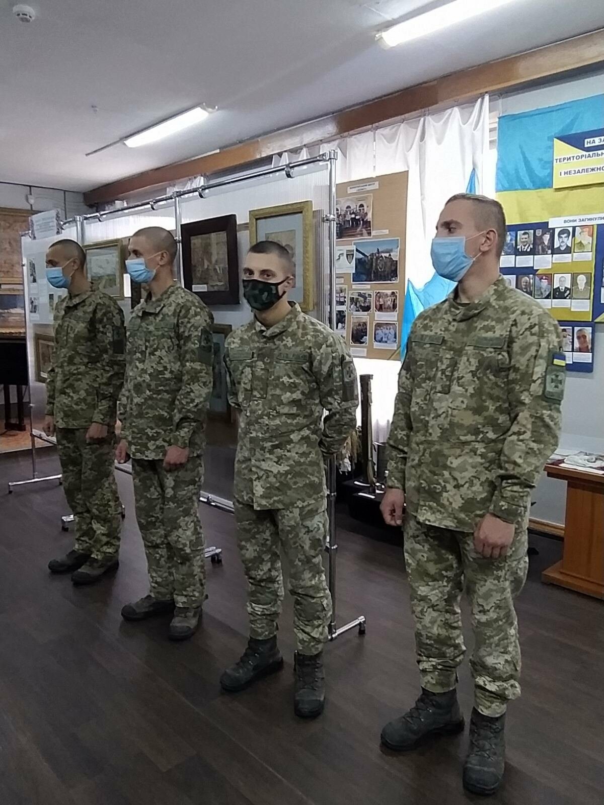 Служащие Бердянского пограничного загона Служащие Бердянского пограничного загона, Рина