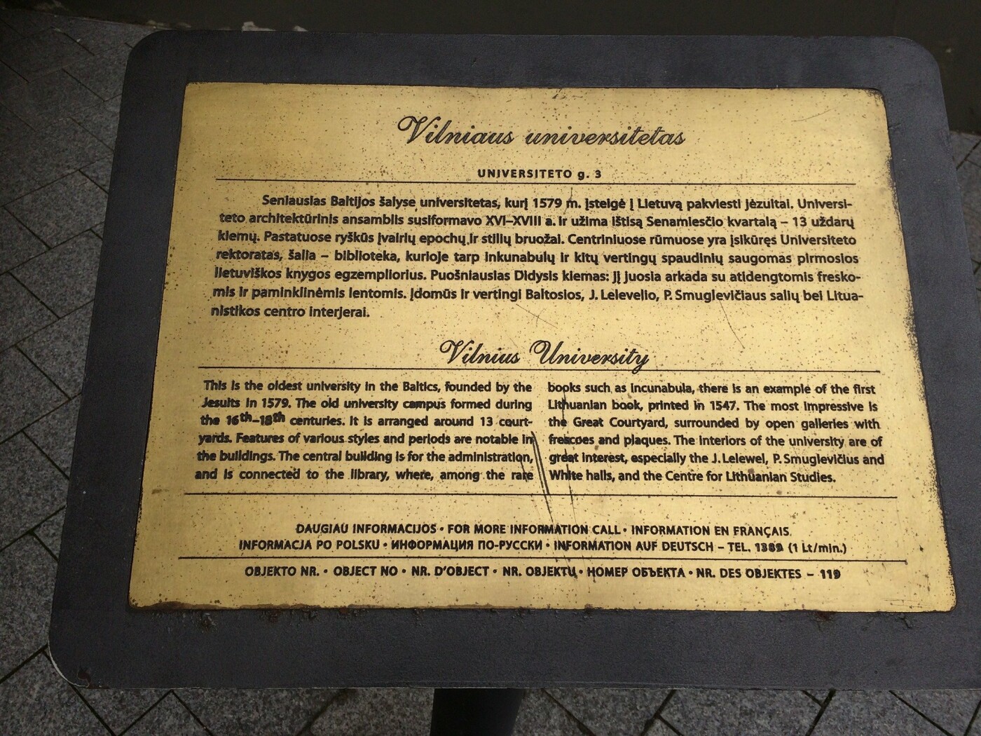 Професор Бердянського педуніверситету Ігор Лиман започаткував у соцмережі музейний марафон, фото-17