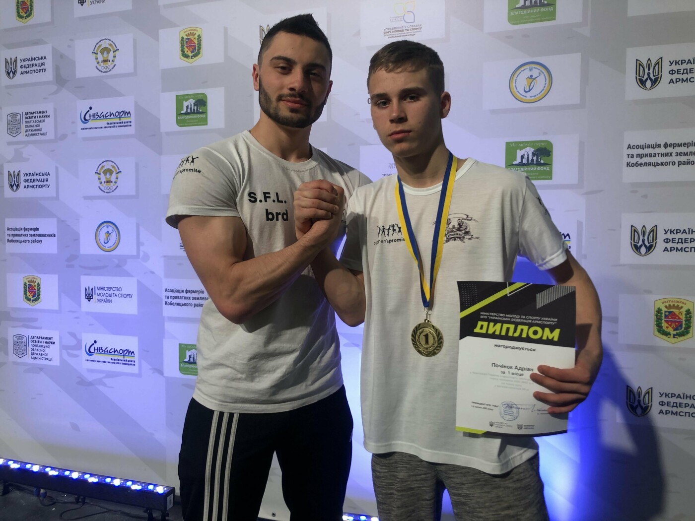 Спортсмены из Бердянска и Новопетровки стали чемпионами Украины по армреслингу (ФОТО), фото-2